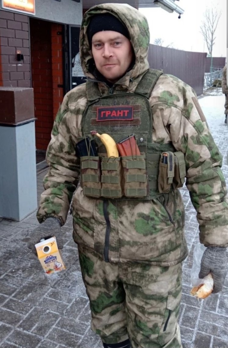 Фото: Погибший на войне с Украиной Ганкевич Алексей Владимирович. Курганская область, мобилизованные