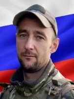 Фото: Погибший на войне с Украиной Алексеев Денис Александрович. Красноярский край, нет данных