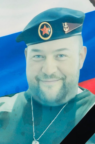 Фото: Погибший на войне с Украиной Кобин Сергей Викторович. Кемеровская область, нет данных