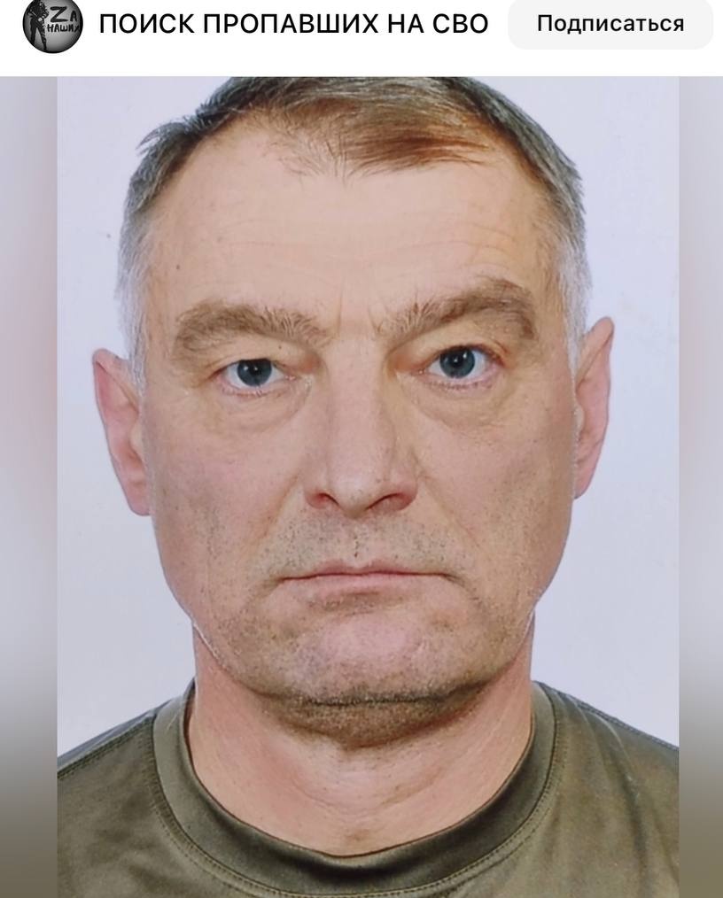 Фото: Погибший на войне с Украиной Попов Андрей Владимирович. Самарская область, добровольцы