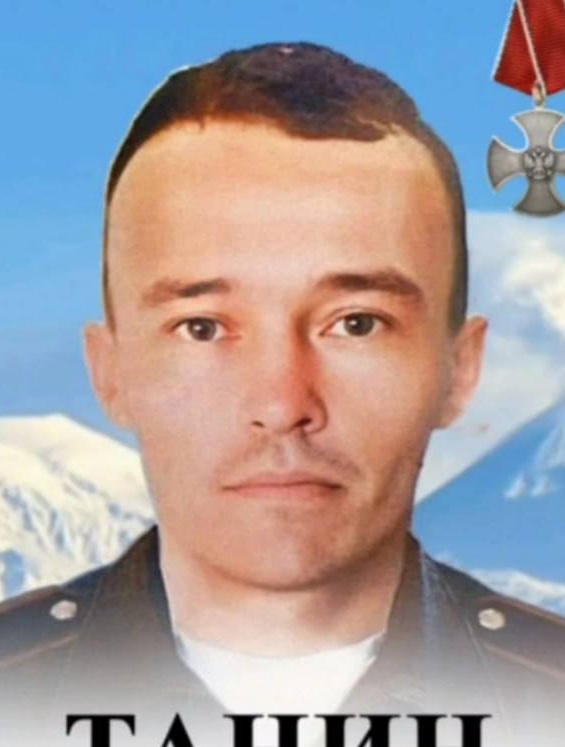 Фото: Погибший на войне с Украиной Танин Владимир Юрьевич. Камчатский край, заключенные