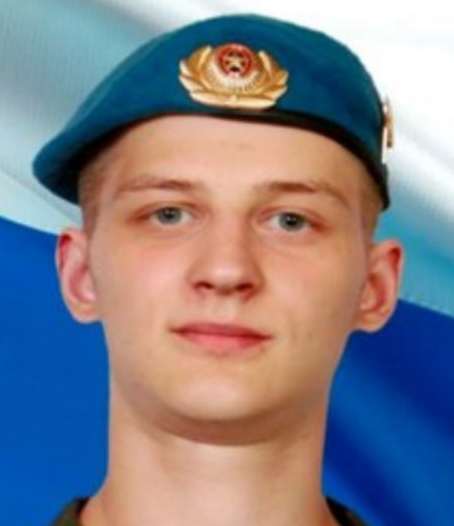 Фото: Погибший на войне с Украиной Королев Илья Алексеевич. Московская область, мотострелковые войска