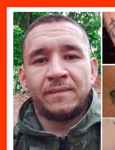 Фото: Погибший на войне с Украиной Петров Альберт Константинович. Республика Башкортостан, артиллерия