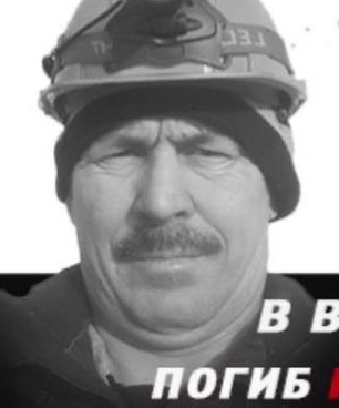 Фото: Погибший на войне с Украиной Ибрагимов Эльвер Мансурович. Республика Башкортостан, добровольцы