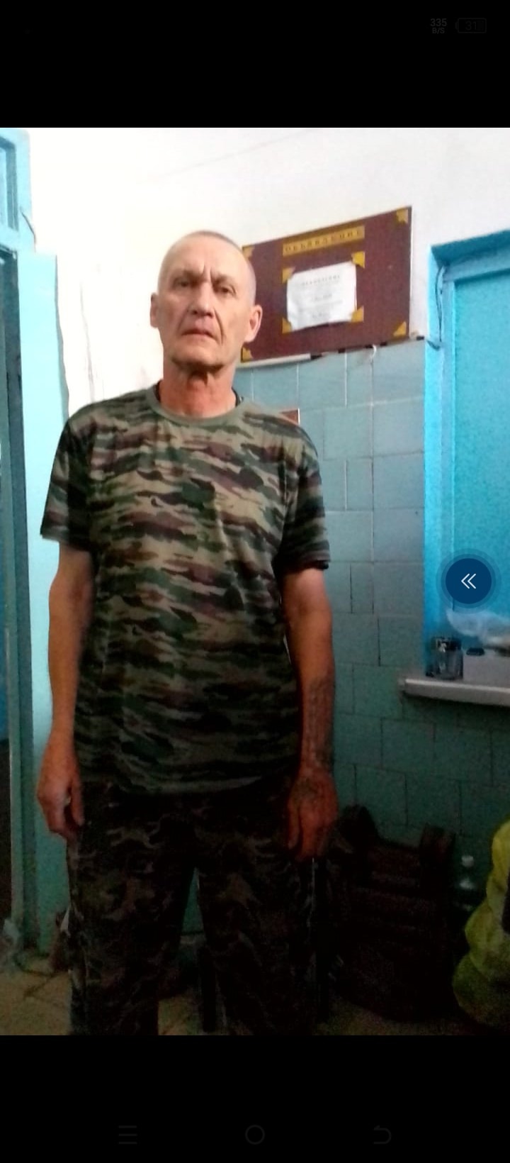 Фото: Погибший на войне с Украиной Адов Алексей Вениаминович. Новосибирская область, мотострелковые войска