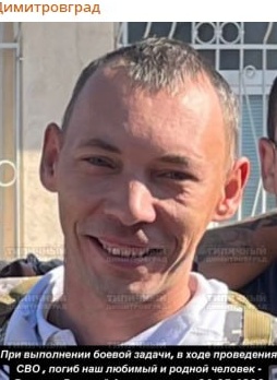 Фото: Погибший на войне с Украиной Воронин Валерий Александрович. Ульяновская область, нет данных