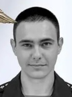 Фото: Погибший на войне с Украиной Моторный Александр Игоревич. Ставропольский край, ВДВ