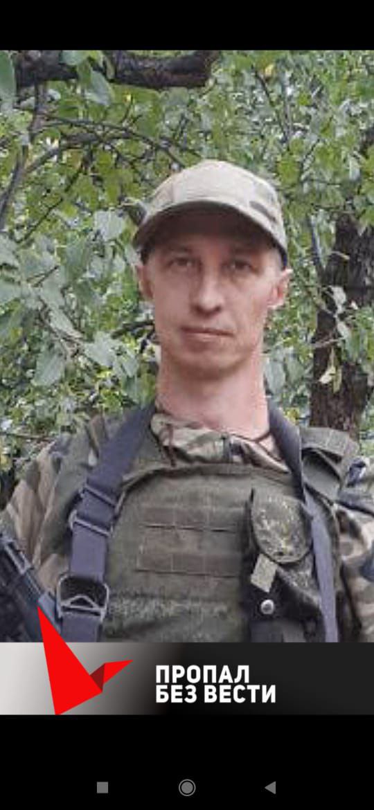 Фото: Погибший на войне с Украиной Ядыкин Сергей Николаевич. Липецкая область, добровольцы