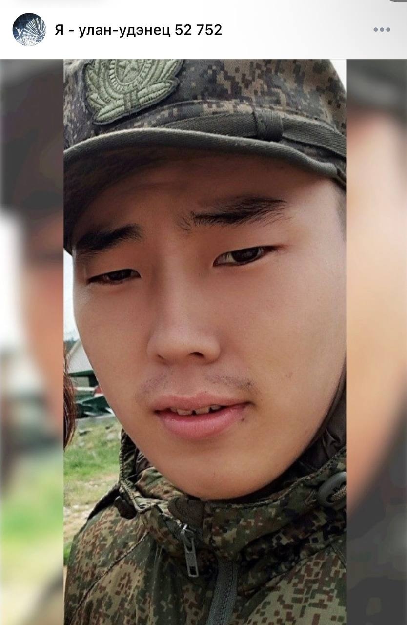 Фото: Погибший на войне с Украиной Бадмаев Алексей Дашинимаевич. Республика Бурятия, мотострелковые войска