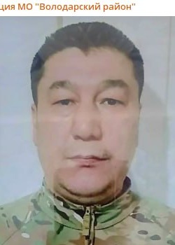 Фото: Погибший на войне с Украиной Кульжумуров Рустам Уразалиевич. Астраханская область, добровольцы