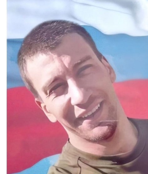 Фото: Погибший на войне с Украиной Павлов Данил Владимирович. Кемеровская область, добровольцы