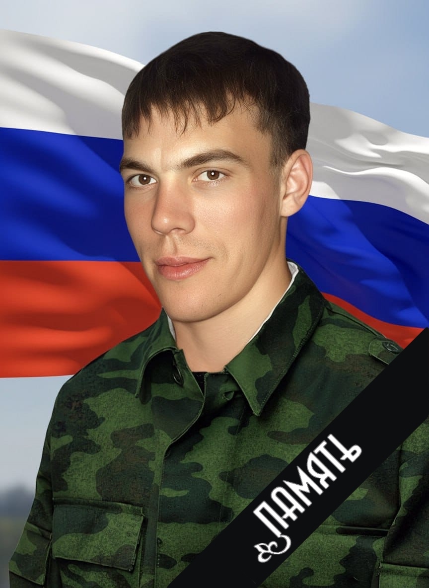 Фото: Погибший на войне с Украиной Орлов Виталий Викторович. Саратовская область, нет данных