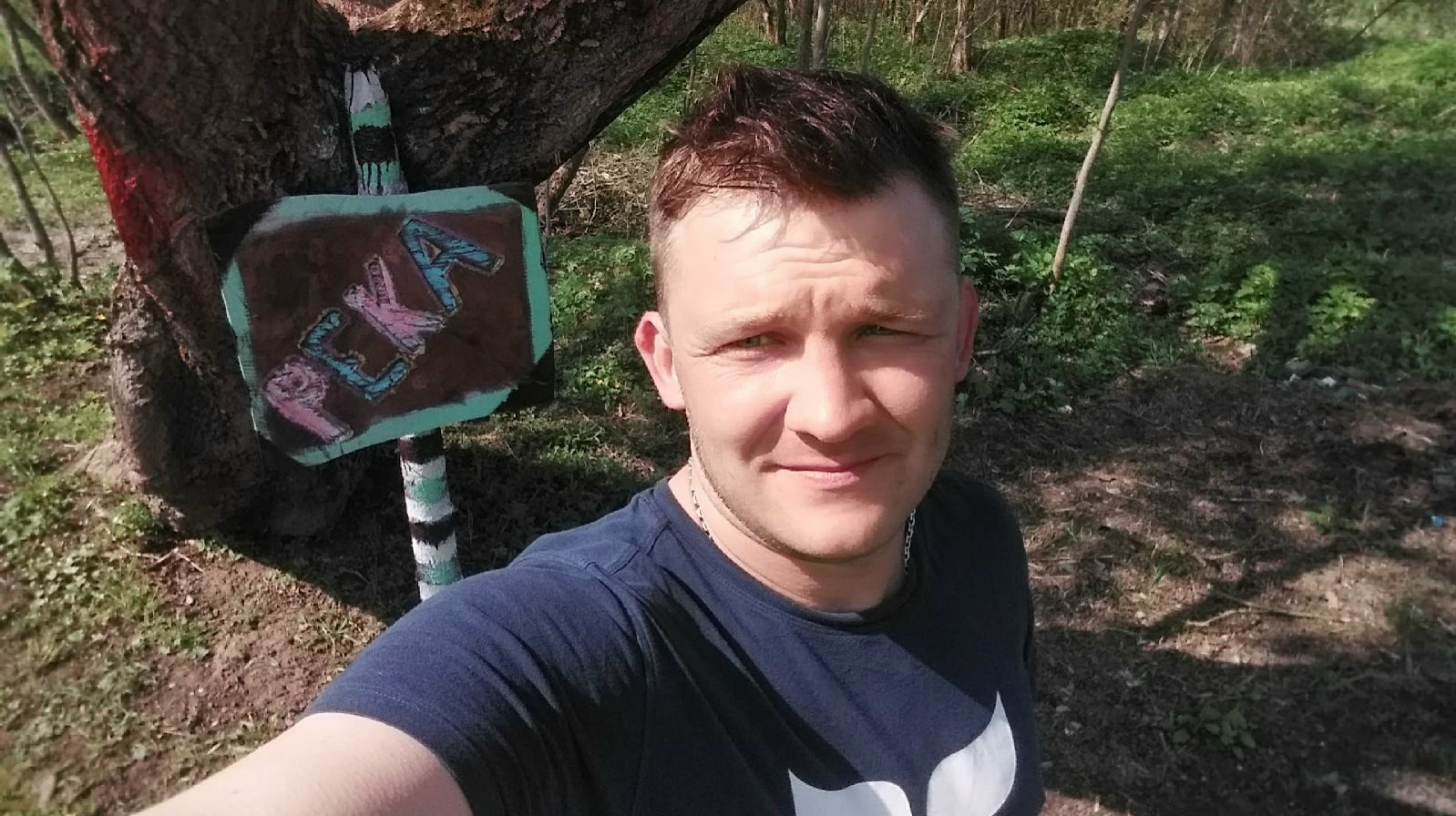 Фото: Погибший на войне с Украиной Бешкарев Роман Владимирович. Московская область, нет данных