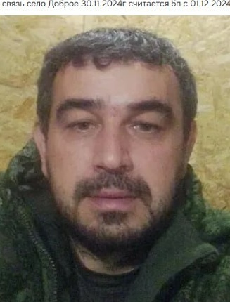 Фото: Погибший на войне с Украиной Шевченко Владимир Николаевич. Краснодарский край, добровольцы