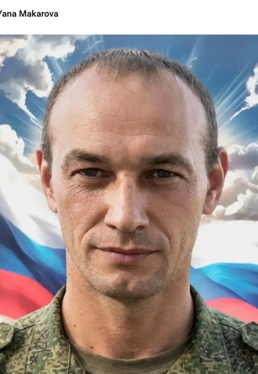 Фото: Погибший на войне с Украиной Старков Борис Сергеевич. Кемеровская область, нет данных
