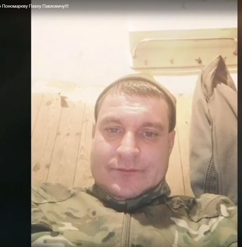Фото: Погибший на войне с Украиной Пономарев Павел Павлович. Республика Северная Осетия-Алания, мотострелковые войска
