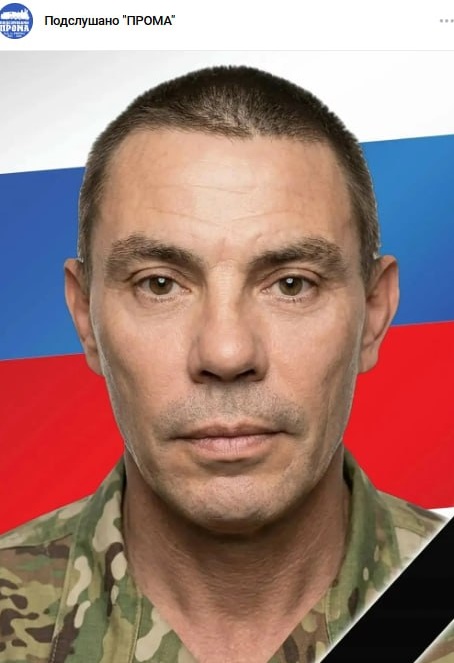 Фото: Погибший на войне с Украиной Казарин Владимир Сергеевич. Кемеровская область, нет данных
