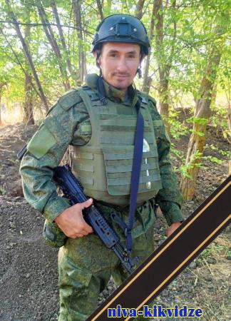 Фото: Погибший на войне с Украиной Спирин Алексей Михайлович. Волгоградская область, добровольцы