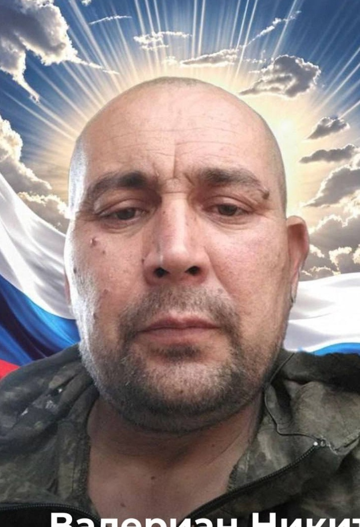 Фото: Погибший на войне с Украиной Никитин Валериан Валентинович. Чувашская Республика, добровольцы