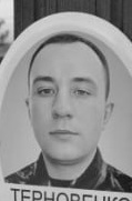 Фото: Погибший на войне с Украиной Терновенко Алексей Станиславович. Иркутская область, нет данных