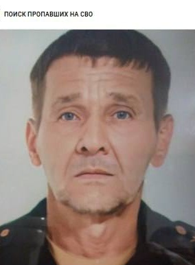 Фото: Погибший на войне с Украиной Дмитрук Андрей Павлович. Ульяновская область, добровольцы