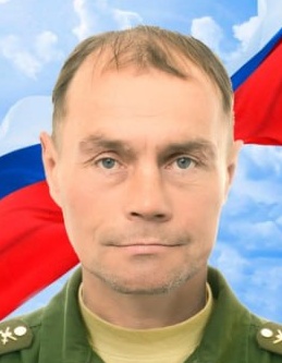 Фото: Погибший на войне с Украиной Митрюшин Алексей Николаевич. Иркутская область, нет данных