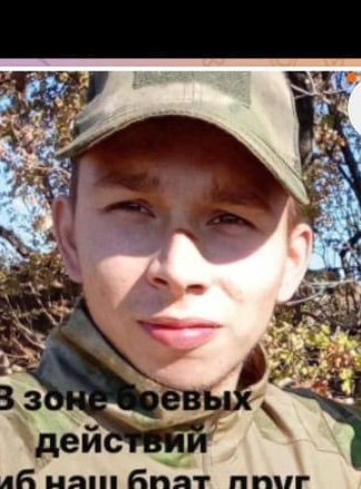 Фото: Погибший на войне с Украиной Кучков Андрей Андреевич. Амурская область, заключенные