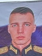 Фото: Погибший на войне с Украиной Дворников Максим Эдуардович. Хабаровский край, мотострелковые войска