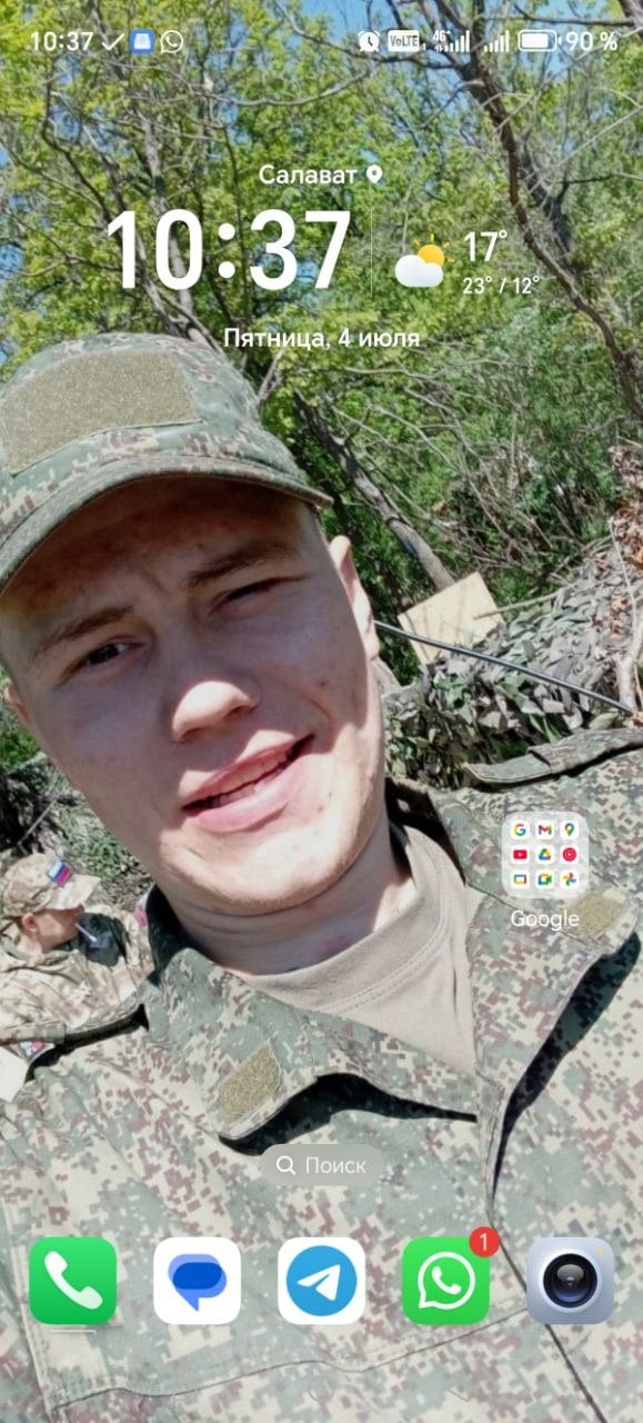 Фото: Погибший на войне с Украиной Ионцев Никита Сергеевич. Республика Башкортостан, добровольцы