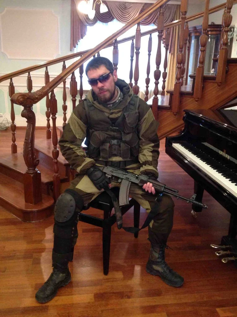 Фото: Погибший на войне с Украиной Бойков Дмитрий Олегович. Московская область, нет данных