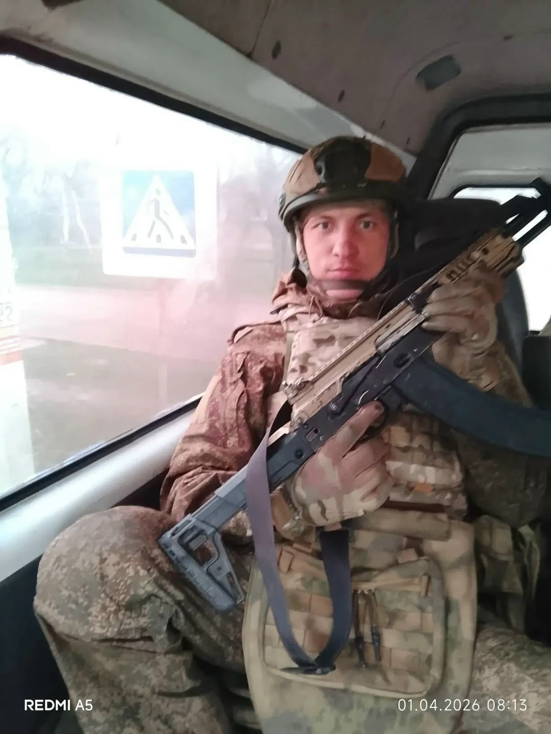 Фото: Погибший на войне с Украиной Афанасьев Николай Сергеевич. Забайкальский край, нет данных