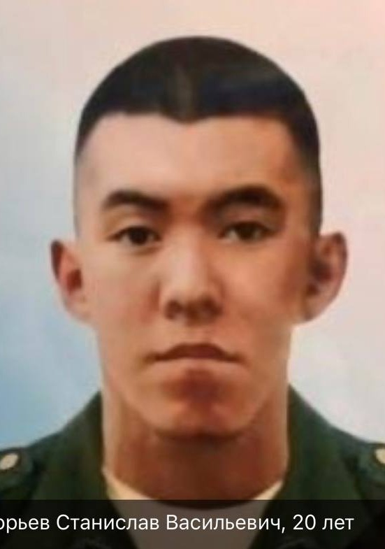 Фото: Погибший на войне с Украиной Григорьев Станислав Васильевич. Республика Саха (Якутия), нет данных
