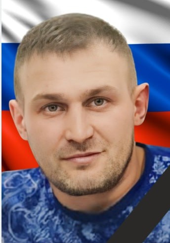Фото: Погибший на войне с Украиной Лялин Александр Михайлович. Свердловская область, добровольцы