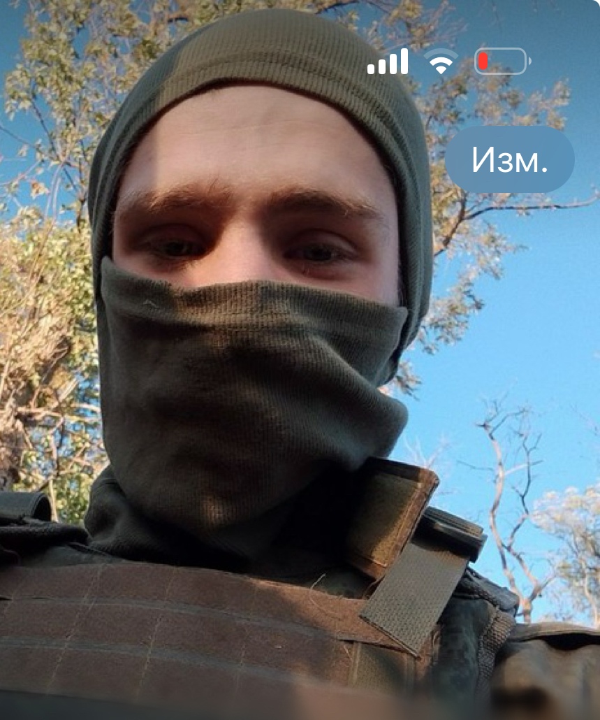 Фото: Погибший на войне с Украиной Клепиков Антон Александрович. Кировская область, добровольцы