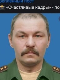 Фото: Погибший на войне с Украиной Сажин Александр Леонидович. Саратовская область, заключенные