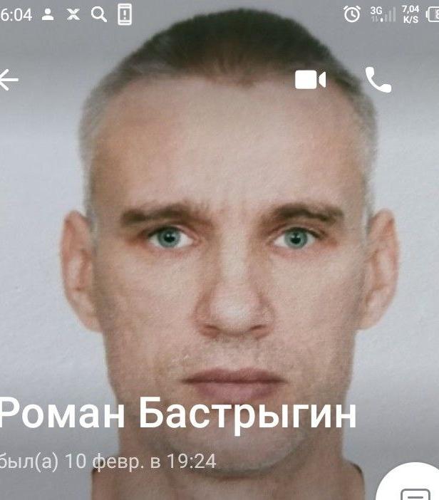Фото: Погибший на войне с Украиной Бастрыгин Роман Иванович. Пензенская область, мотострелковые войска