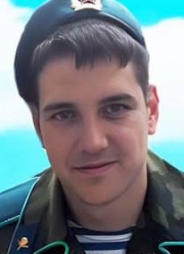 Фото: Погибший на войне с Украиной Резниченко Евгений Владимирович. Амурская область, ВДВ