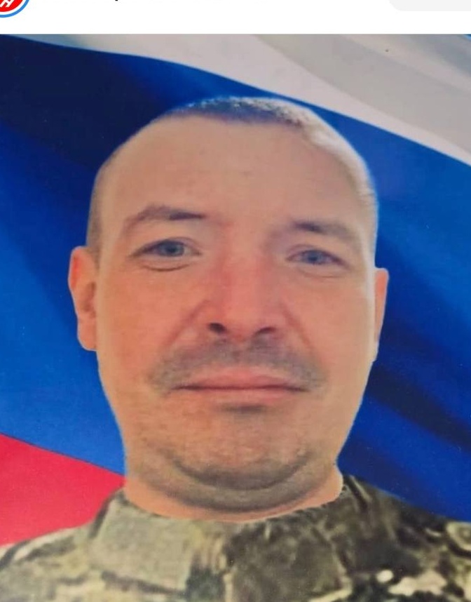 Фото: Погибший на войне с Украиной Мороз Сергей Александрович. Сахалинская область, нет данных