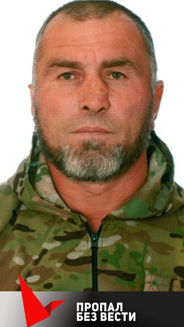 Фото: Погибший на войне с Украиной Кожаков Алим Алиевич. Кабардино-Балкарская Республика, добровольцы