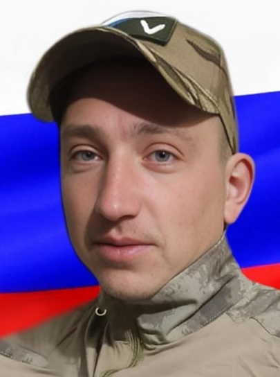 Фото: Погибший на войне с Украиной Глушко Александр Владимирович. Краснодарский край, нет данных