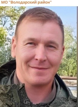 Фото: Погибший на войне с Украиной Борисов Михаил Михайлович. Астраханская область, мобилизованные