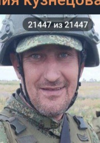 Фото: Погибший на войне с Украиной Николаев Юрий Романович. Республика Башкортостан, танковые войска