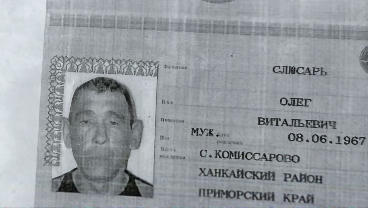 Фото: Погибший на войне с Украиной Слюсарь Олег Витальевич. Приморский край, мотострелковые войска