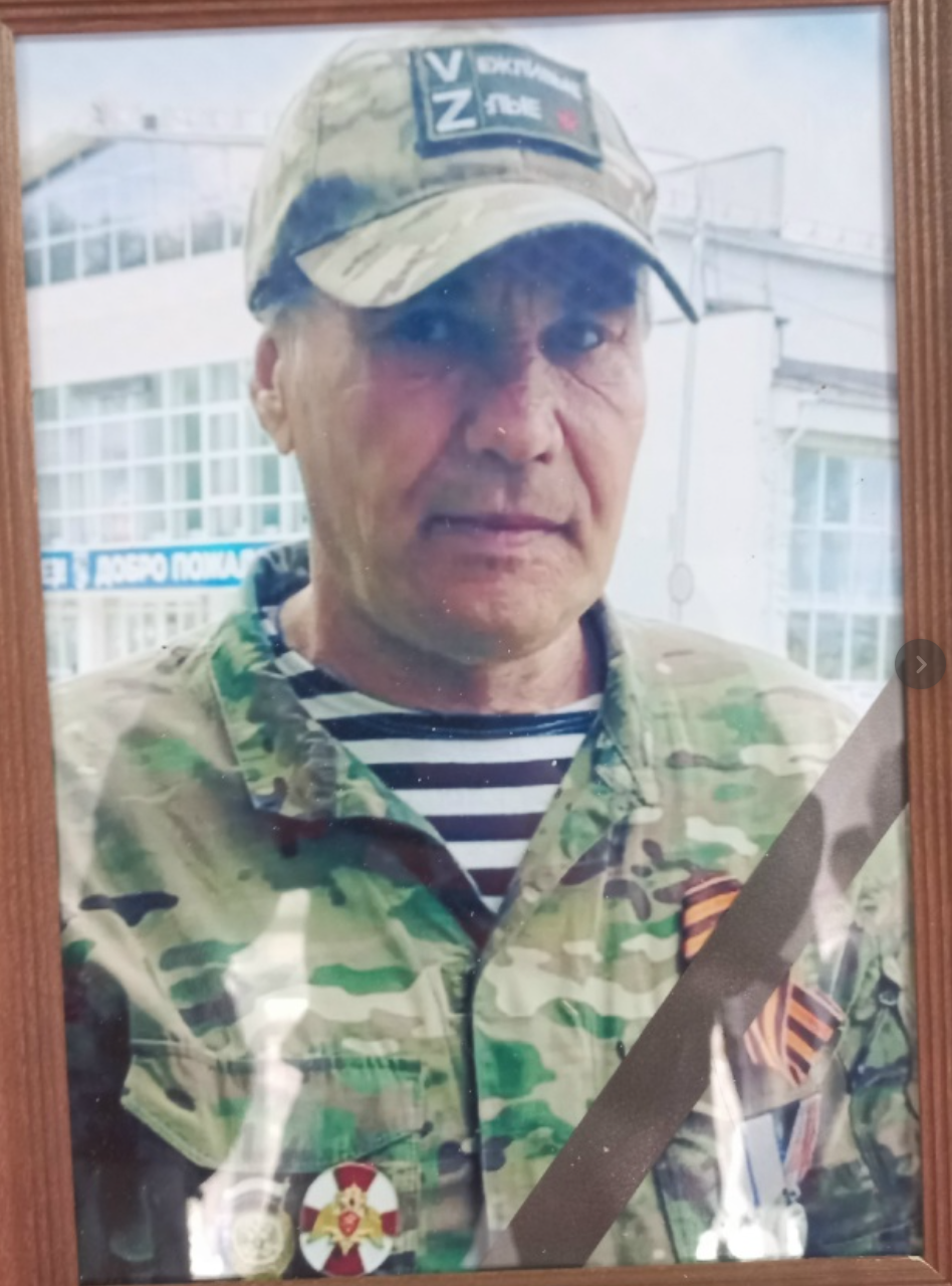 Фото: Погибший на войне с Украиной Бочкарев Андрей Михайлович. Республика Башкортостан, добровольцы