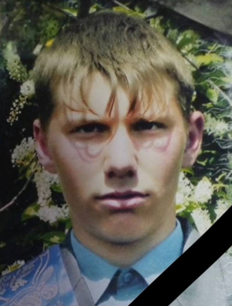 Фото: Погибший на войне с Украиной Шарафудинов Кирилл Игоревич. Республика Тыва, нет данных