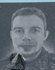 Фото: Погибший на войне с Украиной Бороздин Вадим Андреевич. Тамбовская область, добровольцы