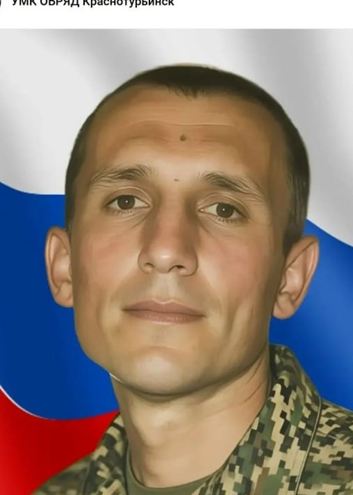 Фото: Погибший на войне с Украиной Докукин Александр Викторович. Свердловская область, добровольцы