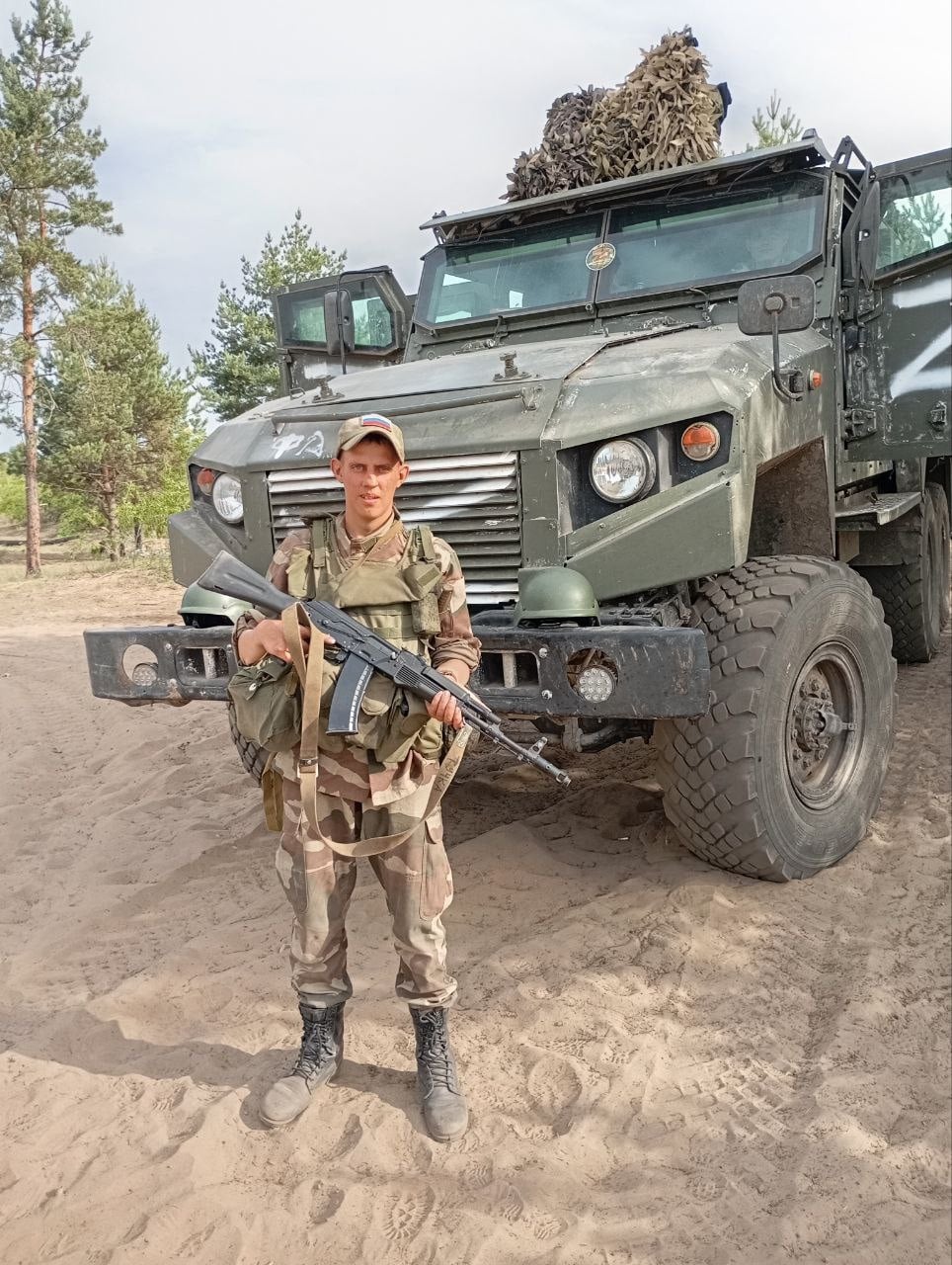 Фото: Погибший на войне с Украиной Вирх Никита Вадимович. Волгоградская область, заключенные