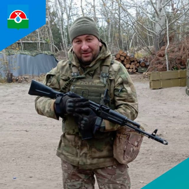Фото: Погибший на войне с Украиной Семенов Евгений Викторович. Ямало-Ненецкий автономный округ, добровольцы