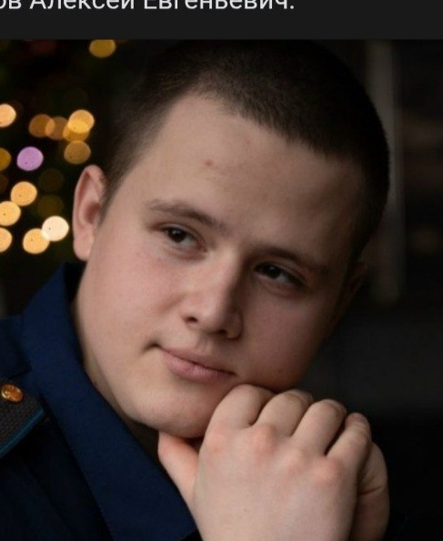 Фото: Погибший на войне с Украиной Белоусов Алексей Евгеньевич. Челябинская область, нет данных